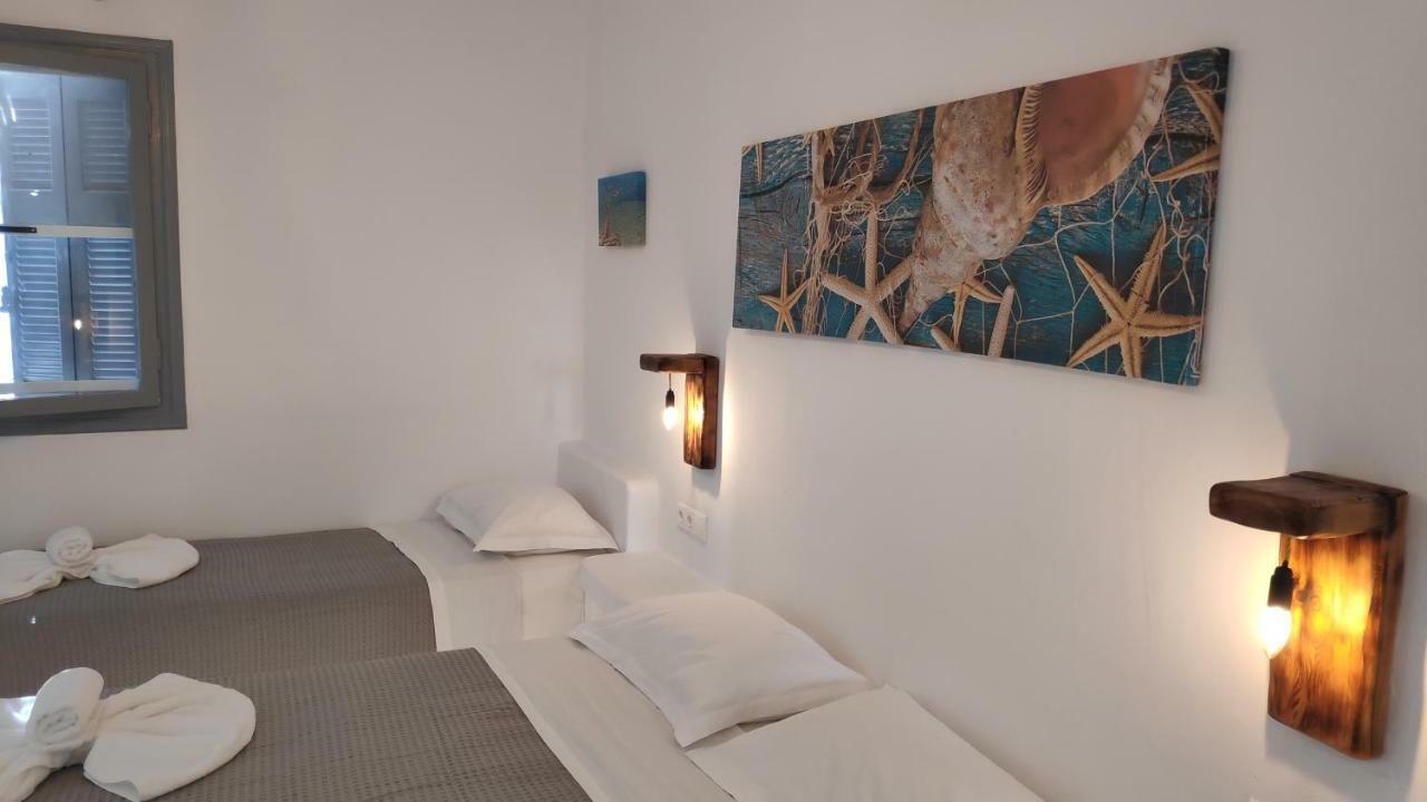 Grey Rooms Naxos Naxos City Εξωτερικό φωτογραφία